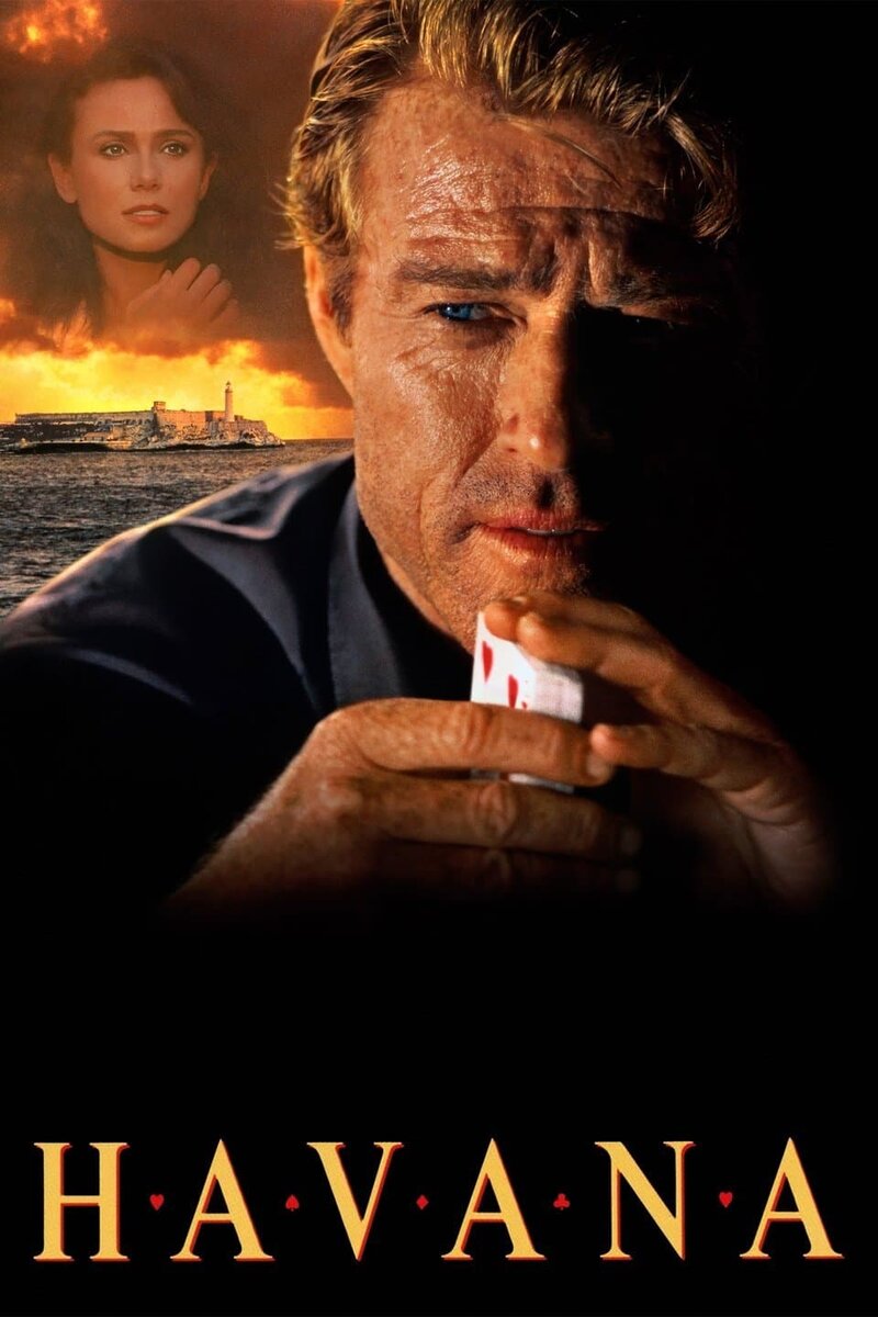 Havana (1990) - poster 1