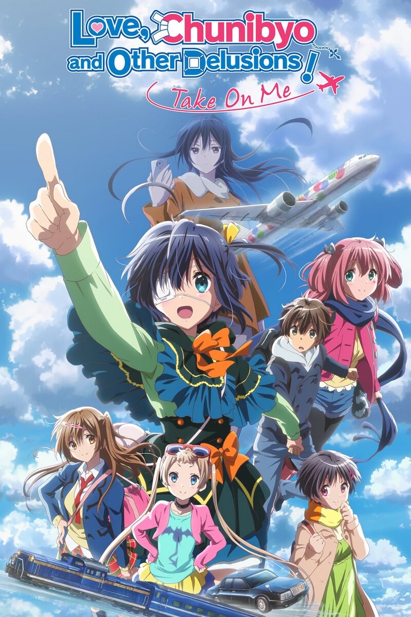Love, Chunibyo & Other Delusions! Take on Me (2018) - poster 1