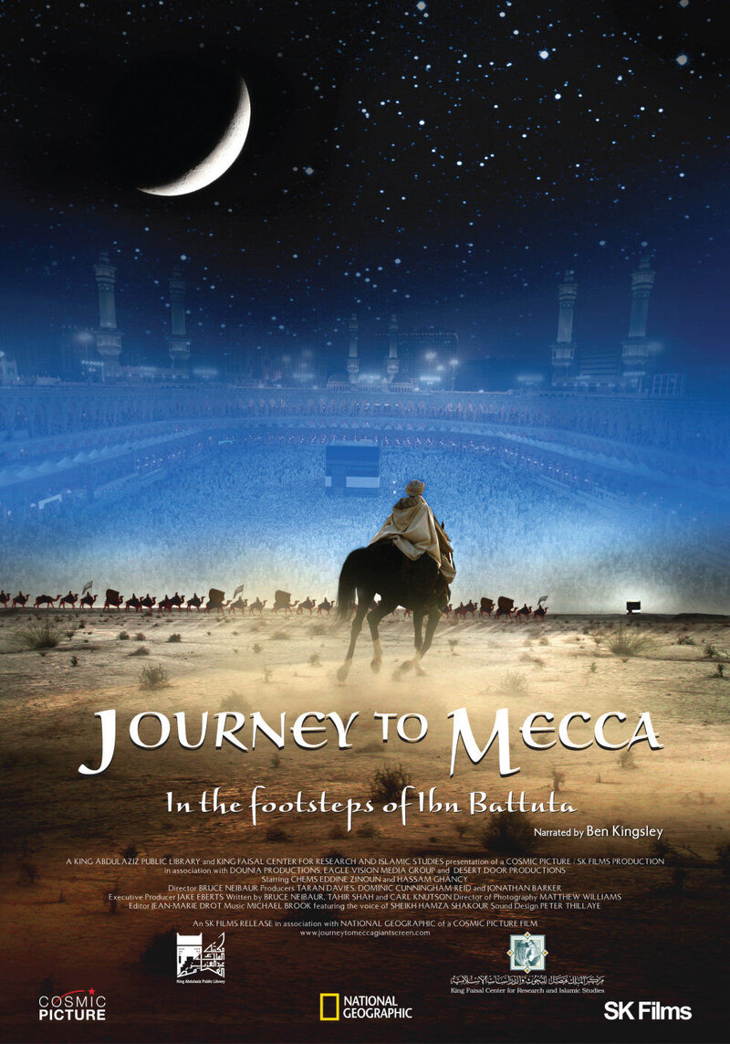 Journey to Mecca (2009) - poster 2