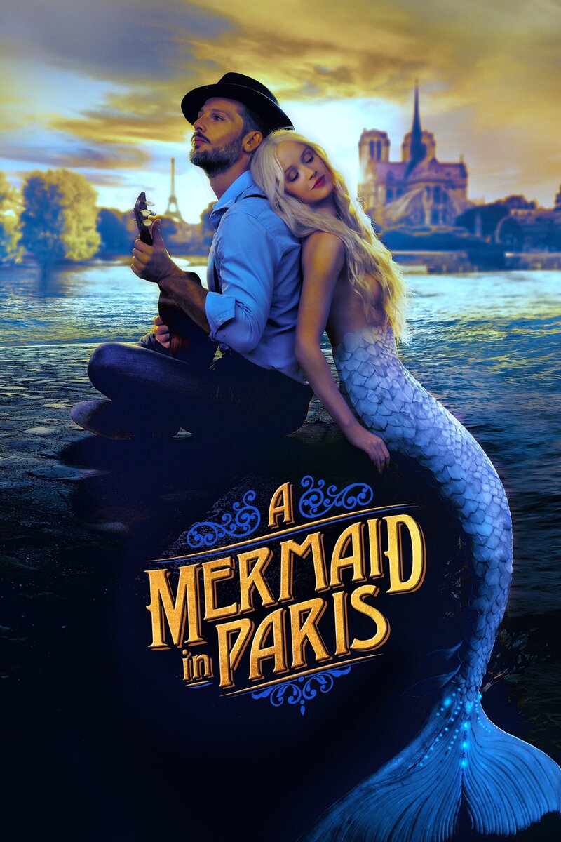 Русалка в Париже (2020) - постер 4