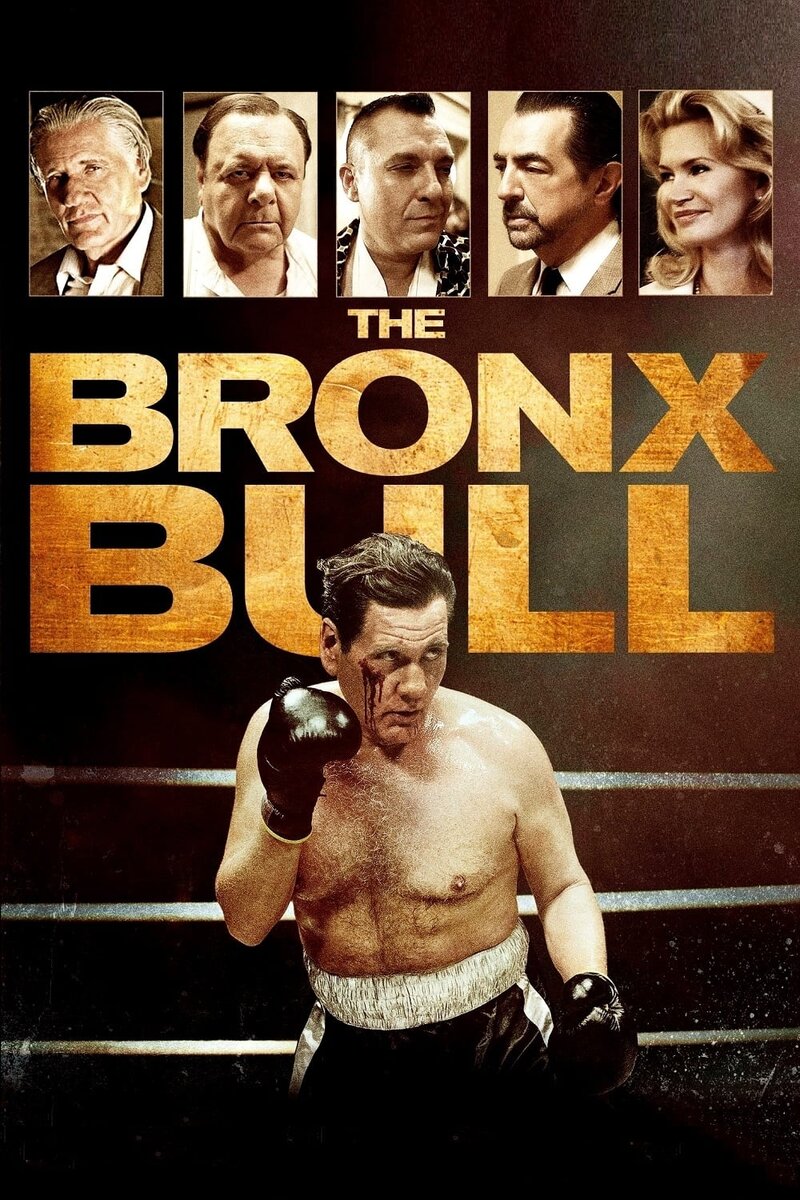 The Bronx Bull (2016) - poster 1