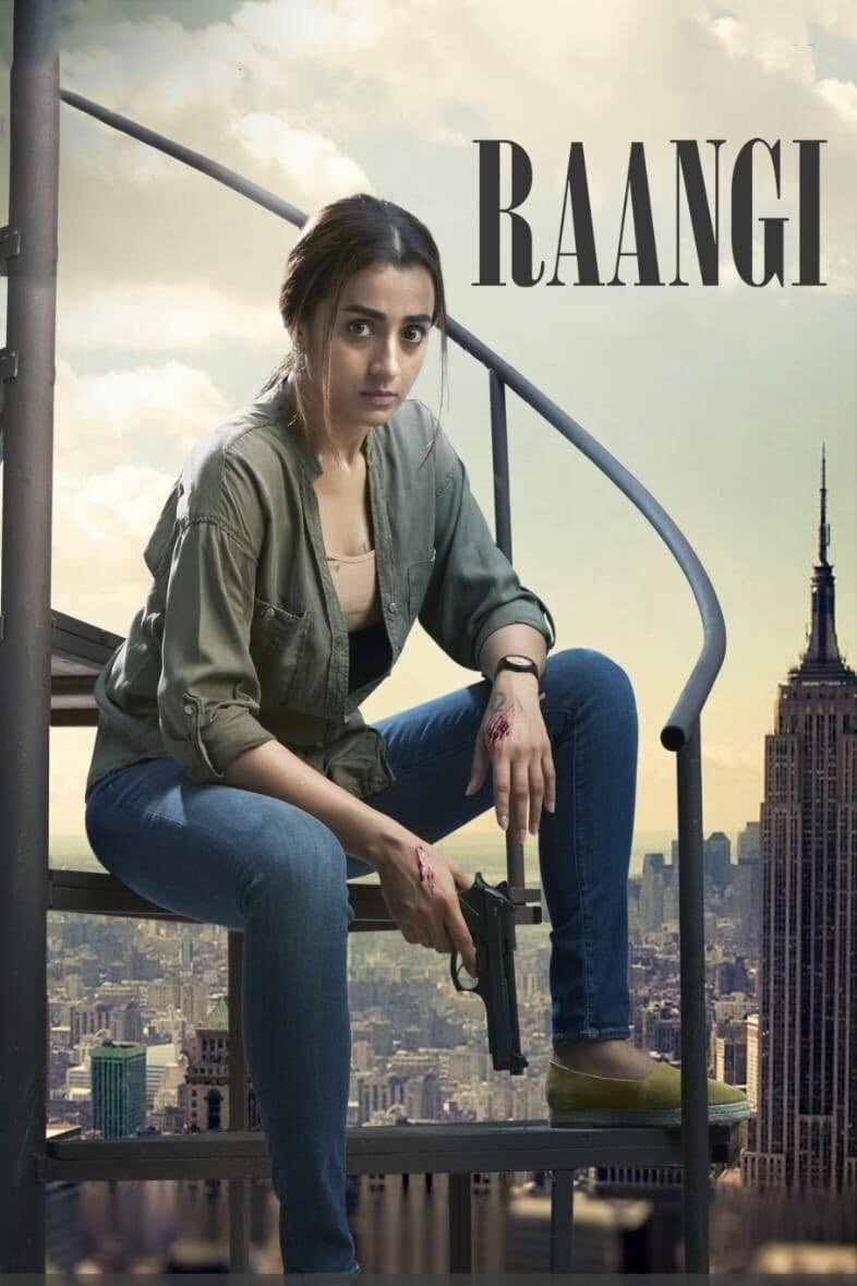 Raangi (2022) - poster 2