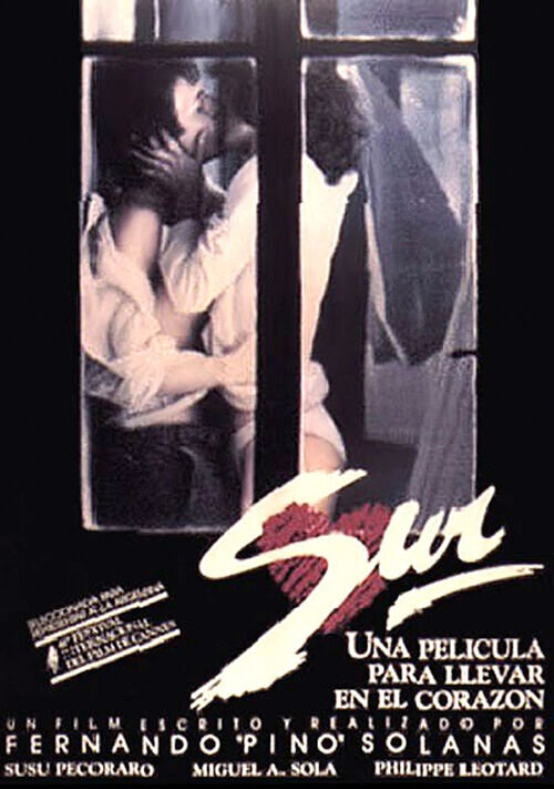 The South (1988) - poster 1