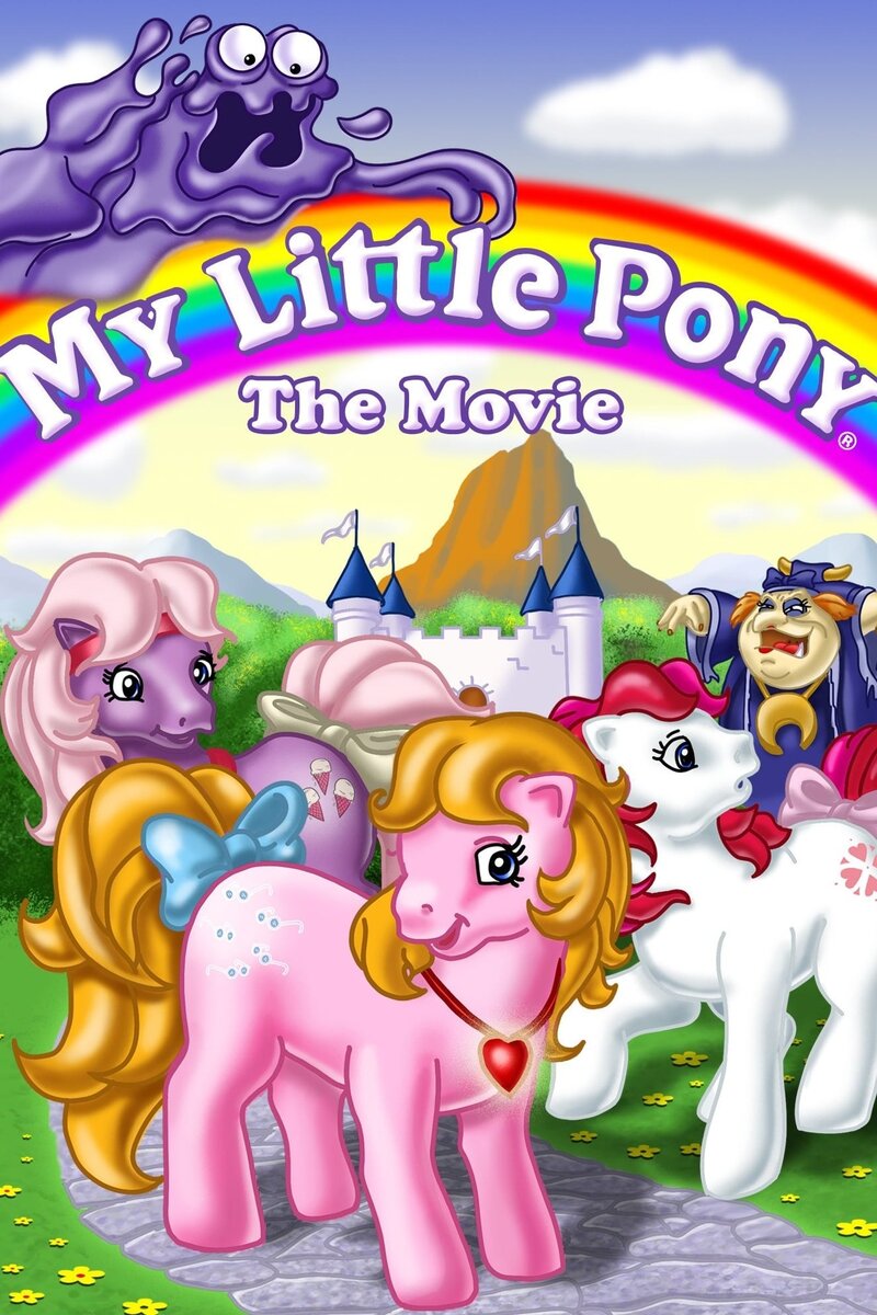 My Little Pony: The Movie (1986) - poster 1