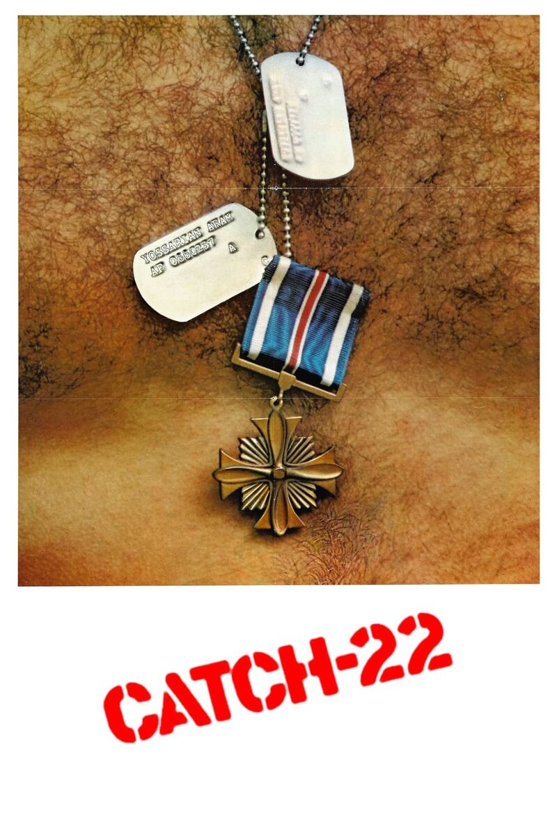 Уловка 22 (1970) - постер 2