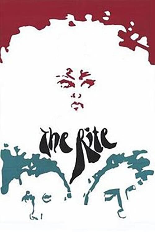 The Ritual / Riten (1969) - poster 1