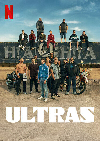 Ultras (2020) - poster 1