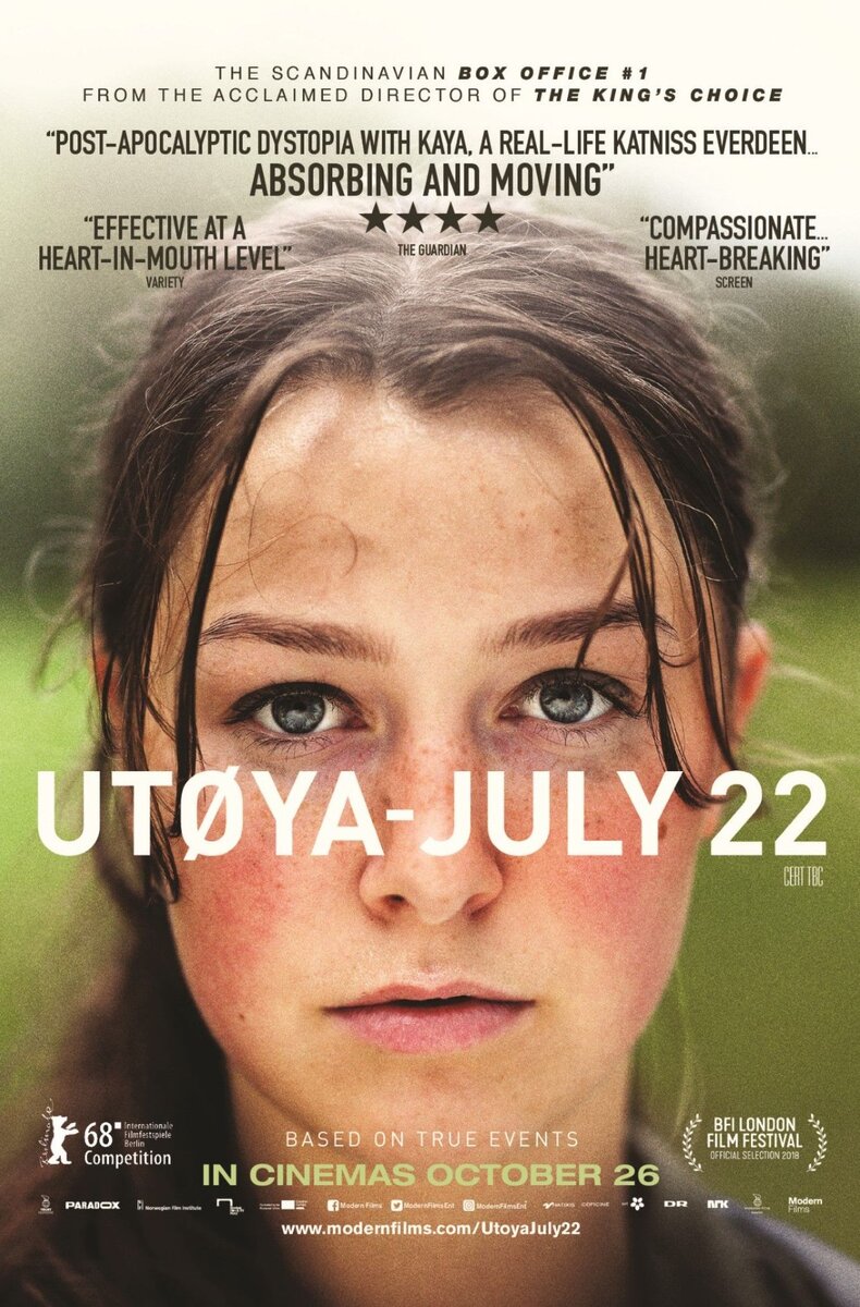 U – July 22 (2018) - poster 3