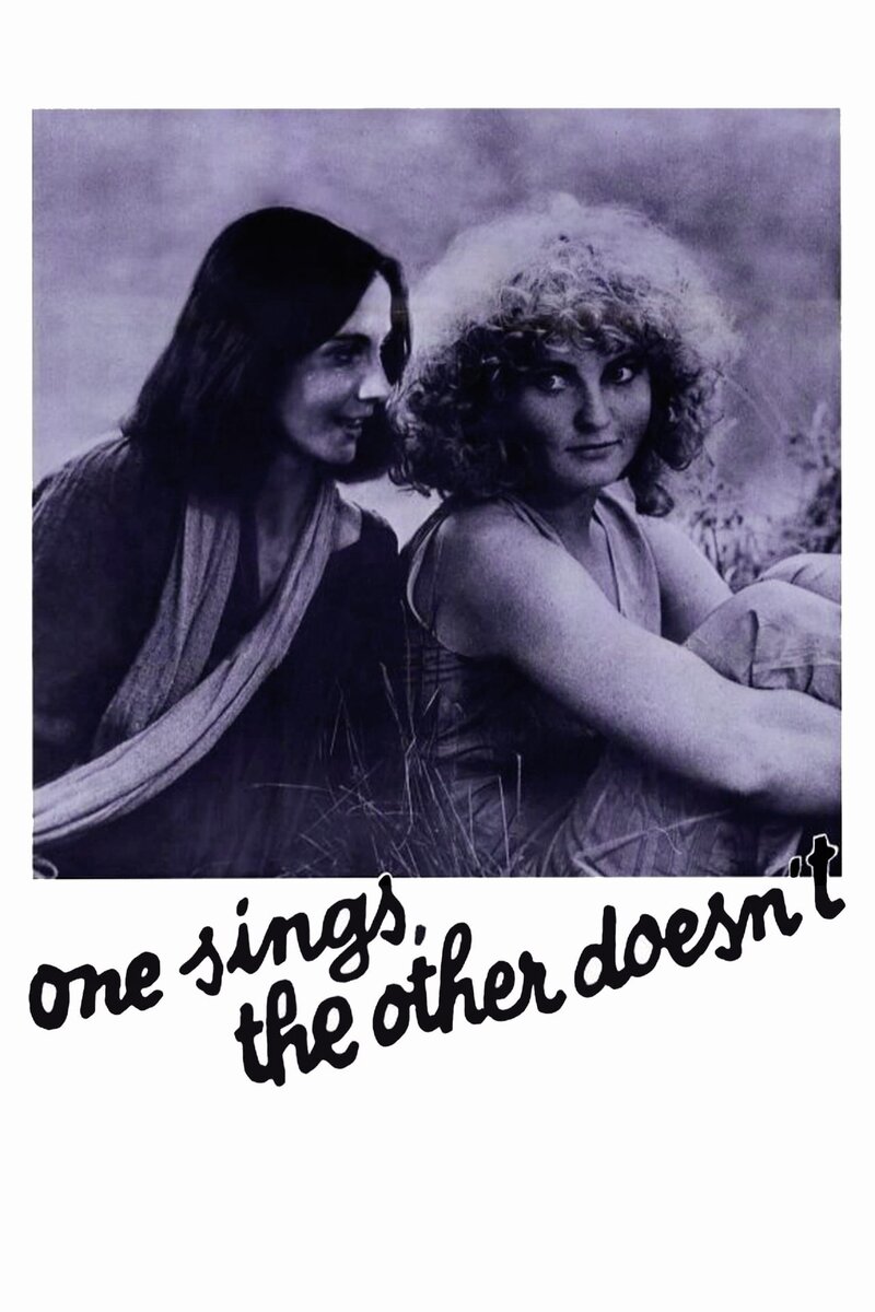 One Sings, the Other Doesn't (1977) - poster 1