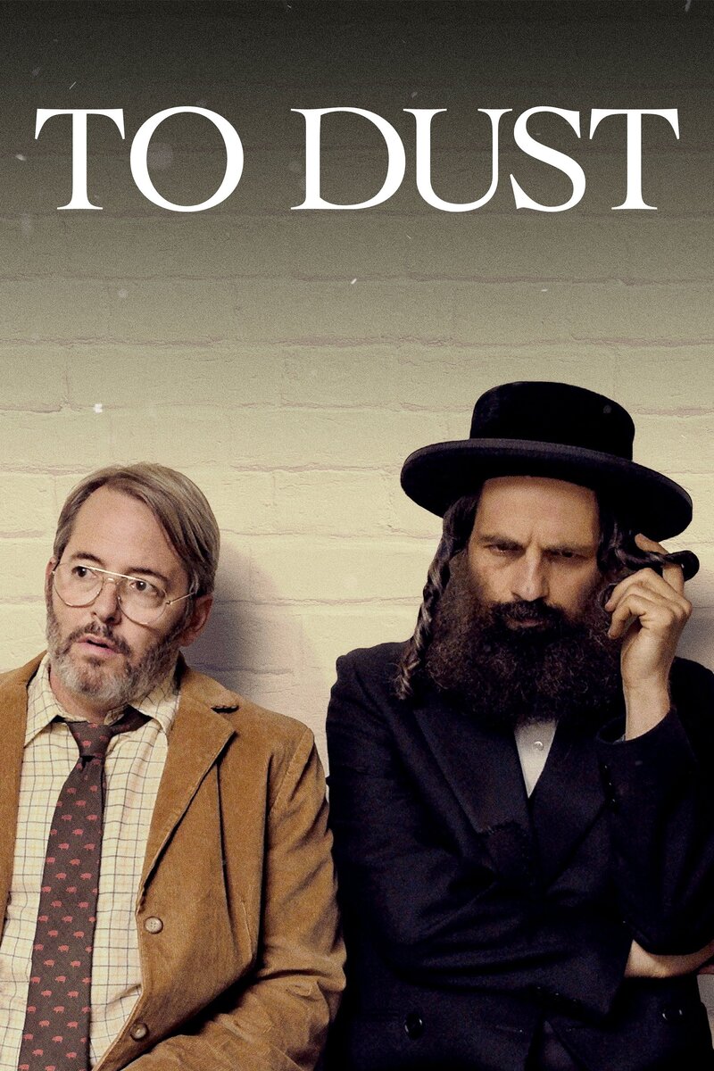 To Dust (2018) - poster 1