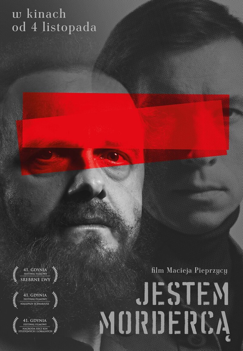 Я - убийца (2016) - постер 1