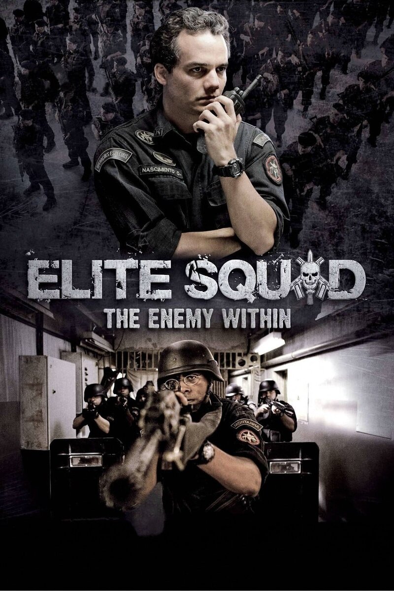 Elite Squad: The Enemy Within (2010) - poster 1