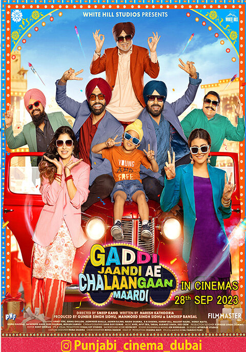 Gaddi Jaandi Challangaan Maardi (2023) - постер 1