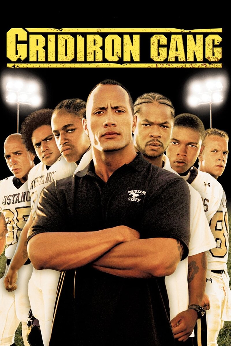 Второй шанс (2006) - постер 2