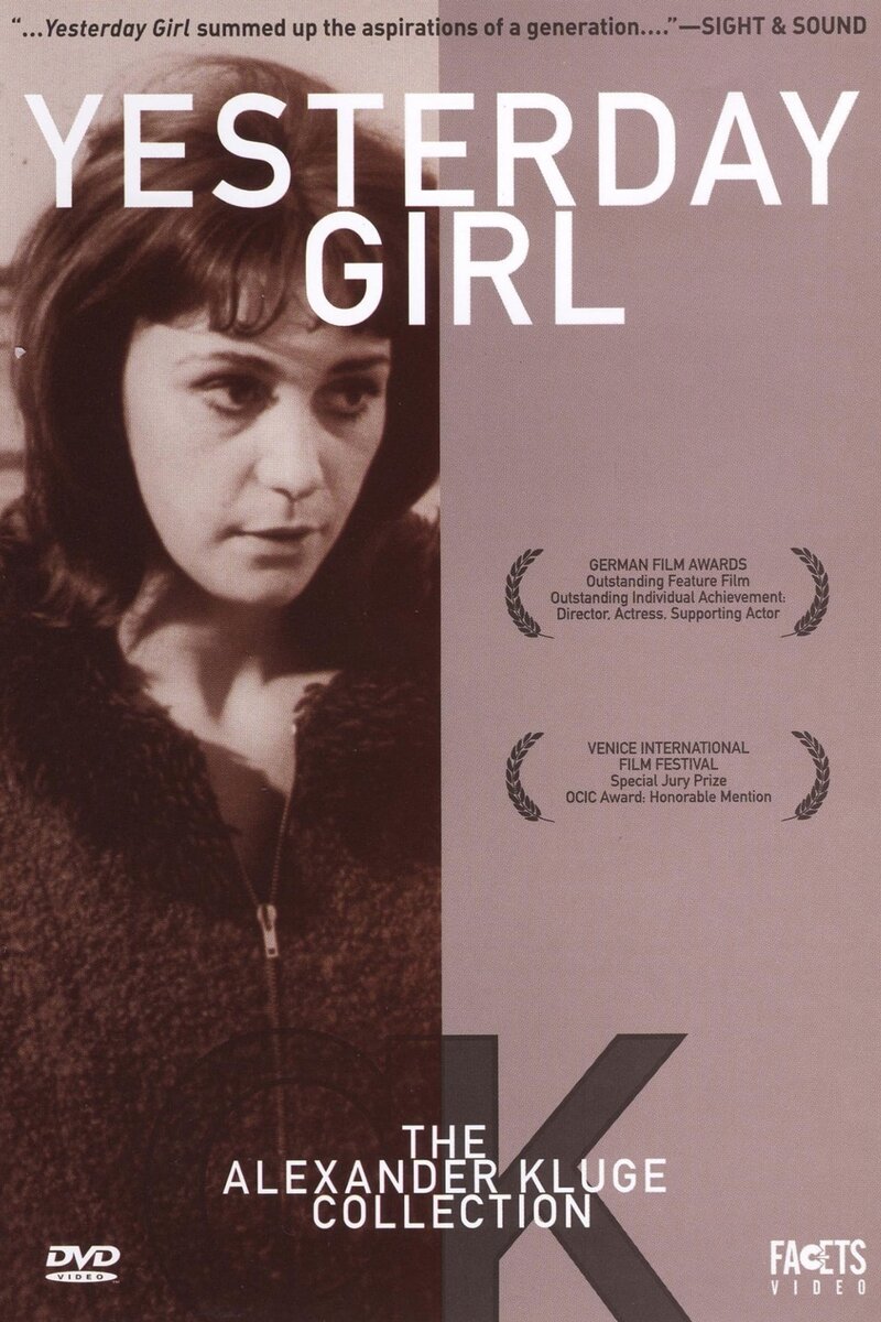 Yesterday Girl (1966) - poster 1