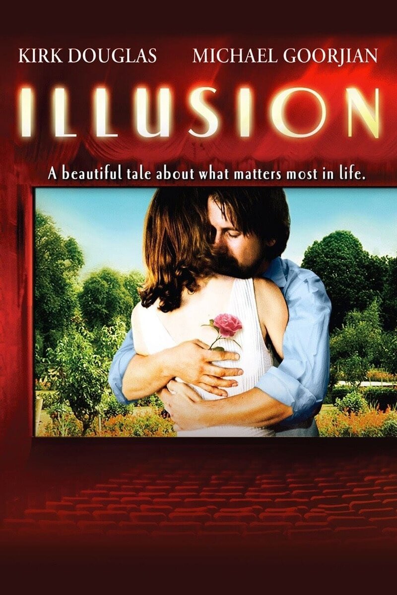 Illusion (2004) - poster 1