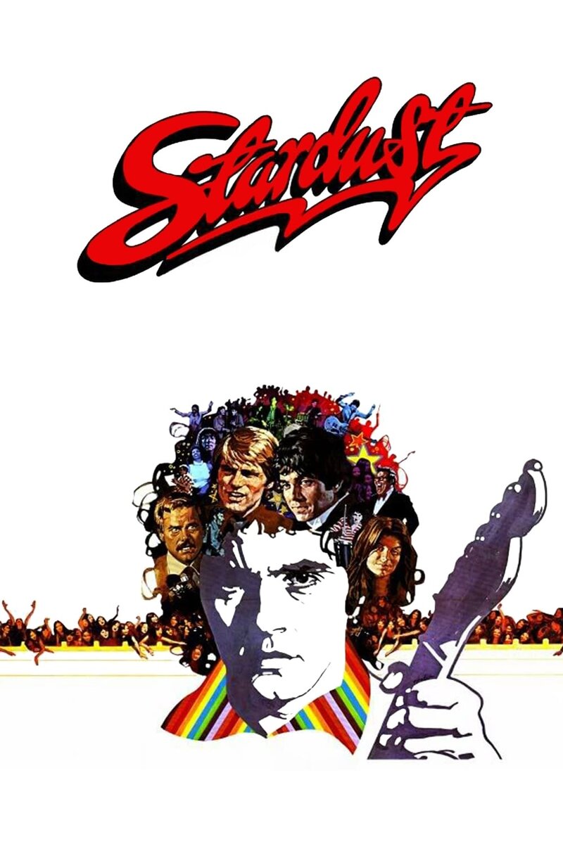 Звёздная пыль (1974) - постер 2
