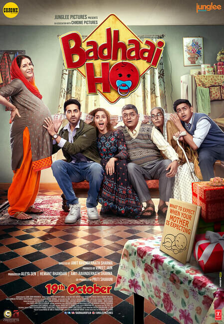 Badhaai Ho (2018) - poster 2