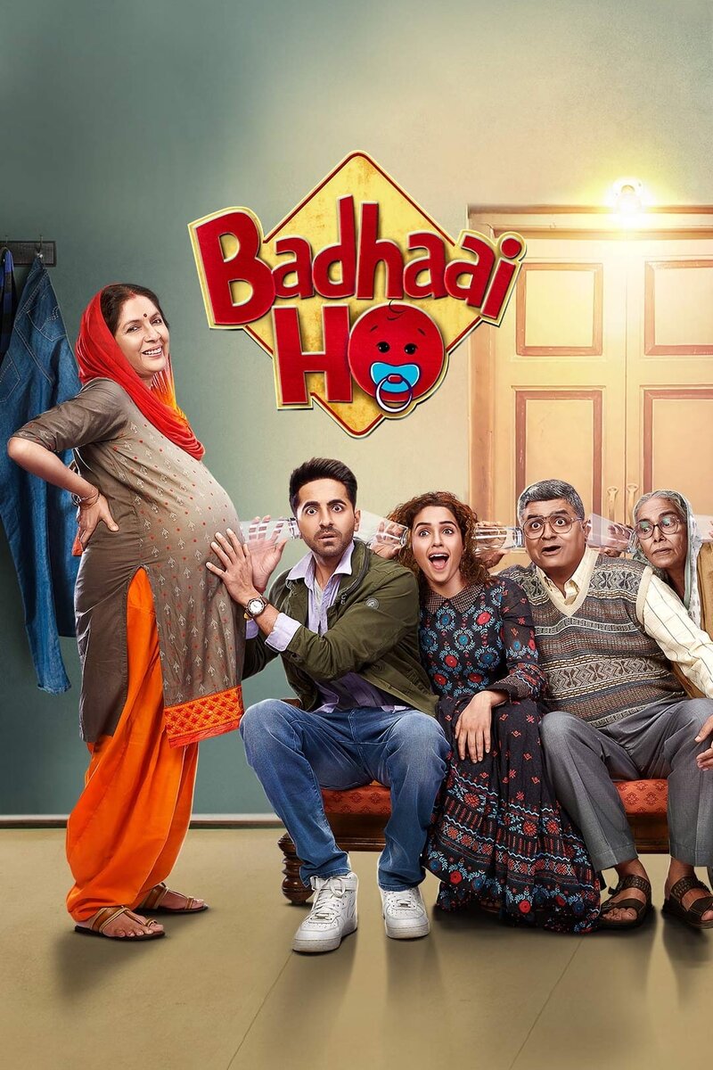 Badhaai Ho (2018) - poster 1