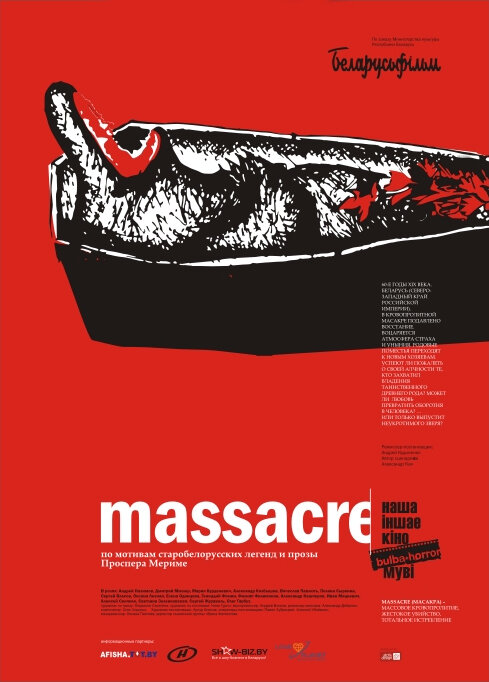 Masakra (2010) - poster 1
