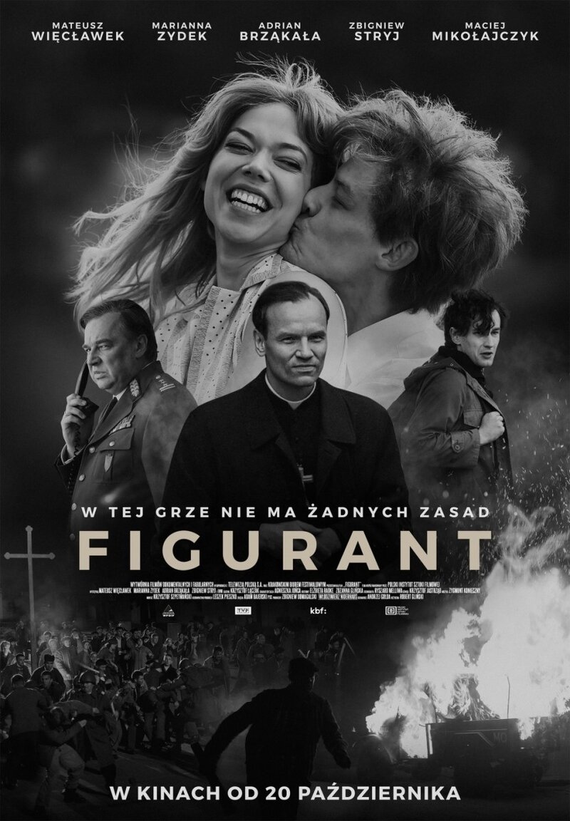 Фигурант (2023) - постер 1