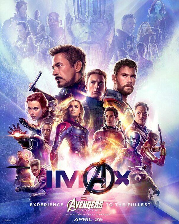 Avengers: Endgame (2019) - poster 9
