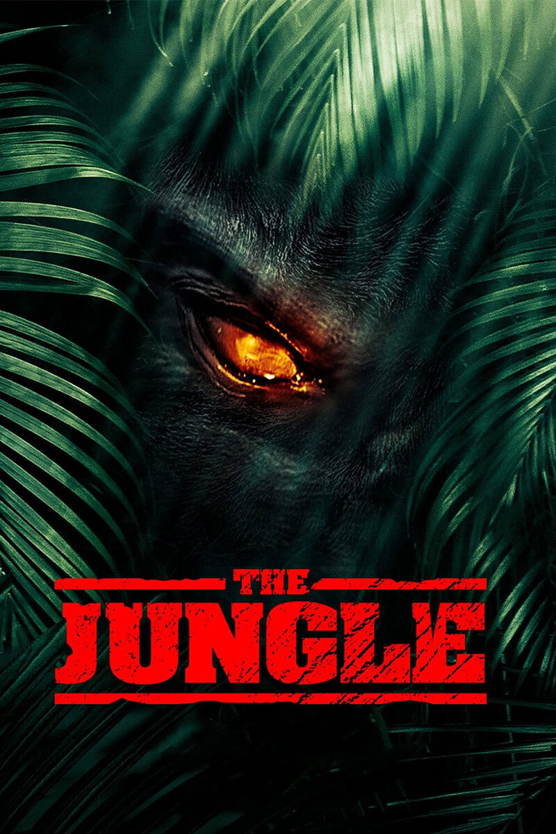 The Jungle (2013) - poster 1