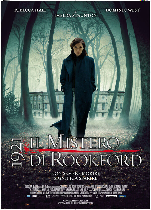 Экстрасенс (2011) - постер 3