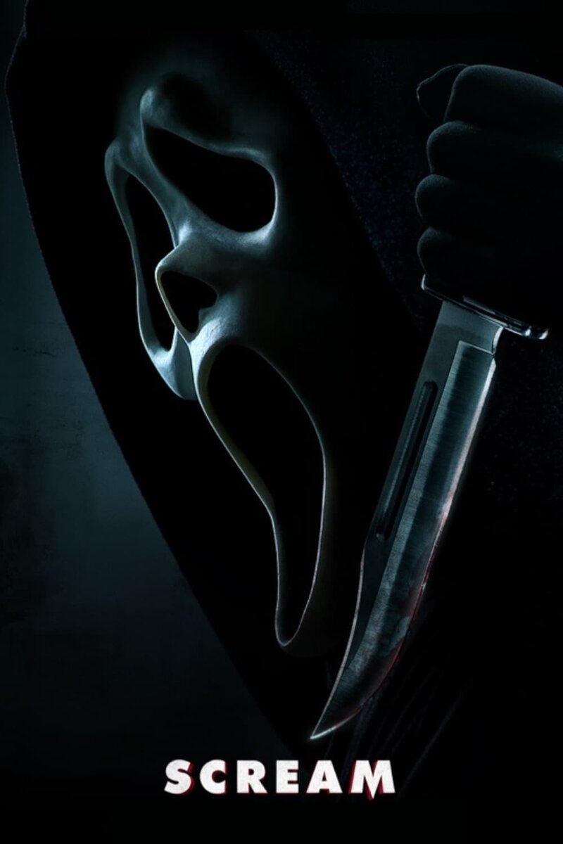Scream (2022) - poster 1