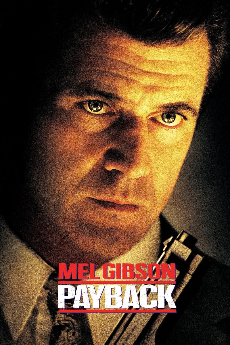 Расплата (1999) - постер 3