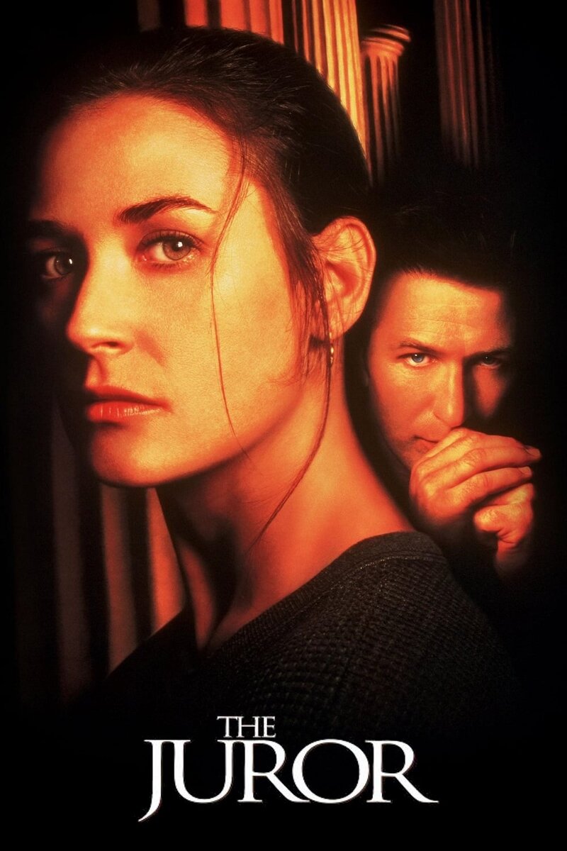 The Juror (1996) - poster 1