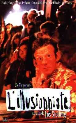 Иллюзионист (1984) - постер 1