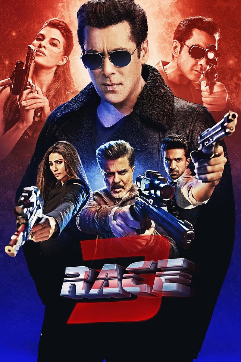 Race 3 (2018) - poster 1