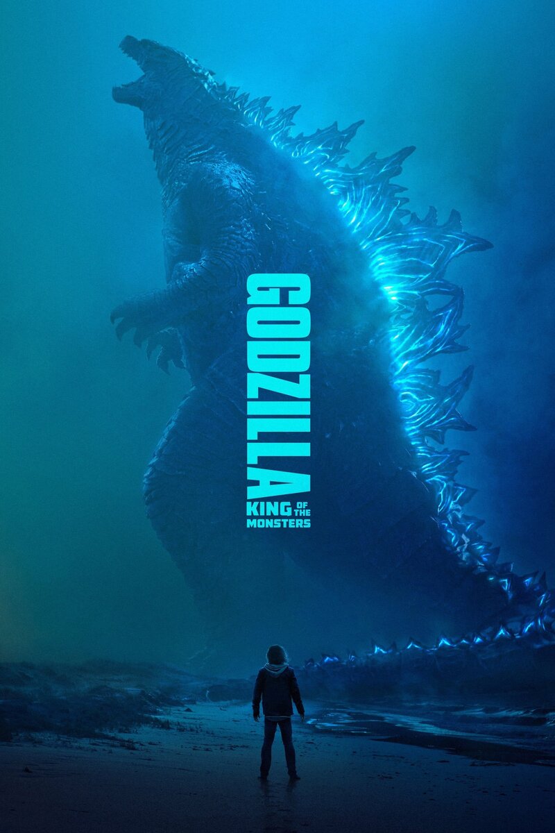 Untitled Godzilla Sequel (2019) - poster 1