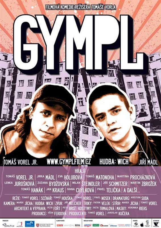 Граффити (2007) - постер 1