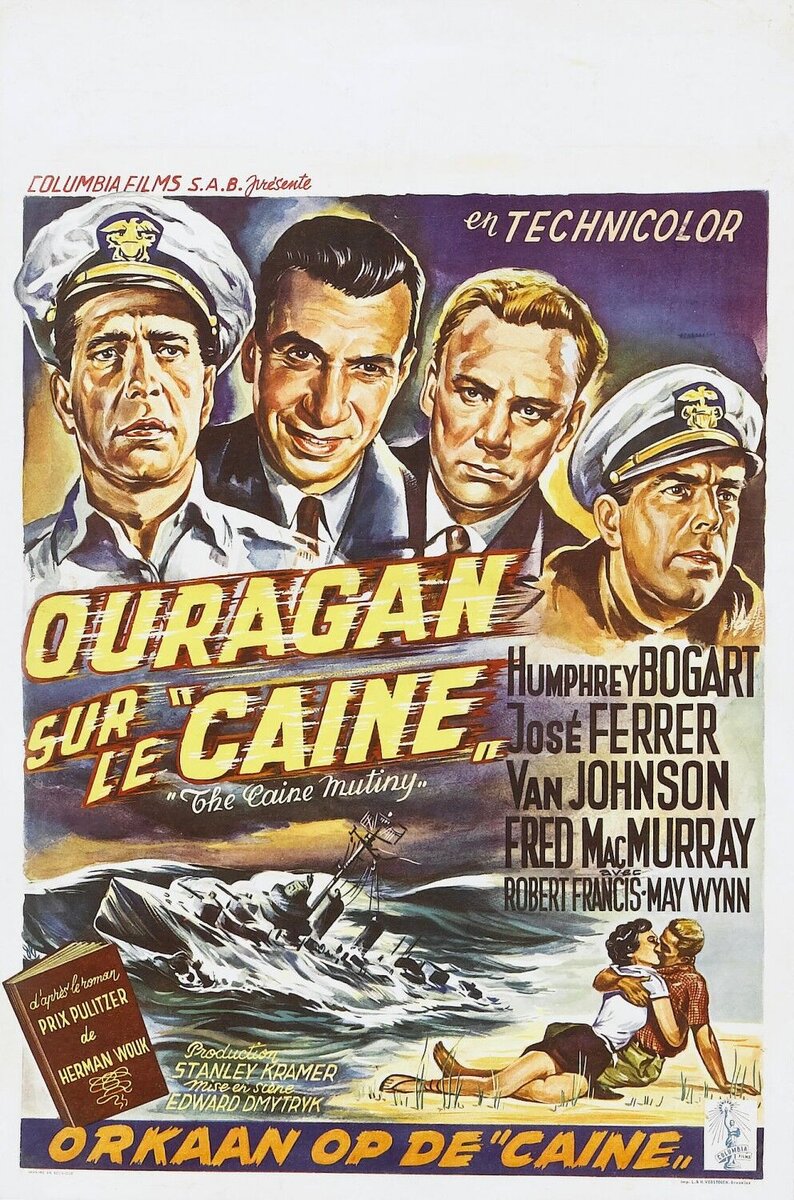 Восстание Кейна (1954) - постер 1