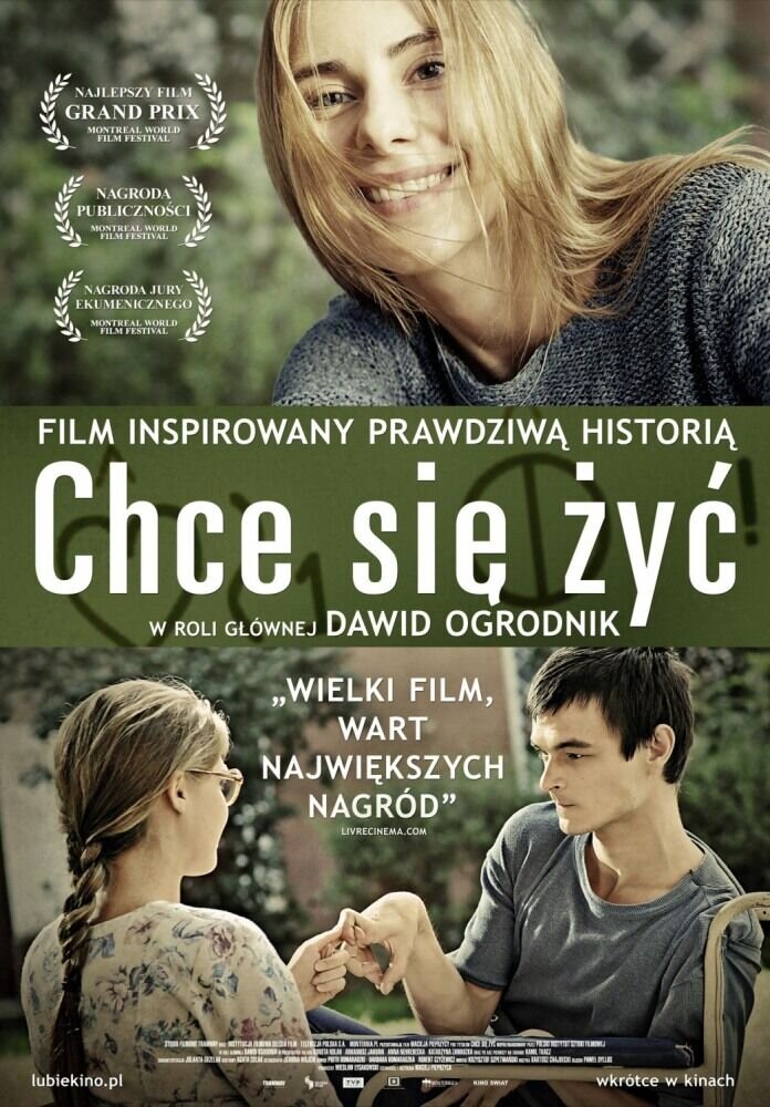 Хочется жить (2012) - постер 1