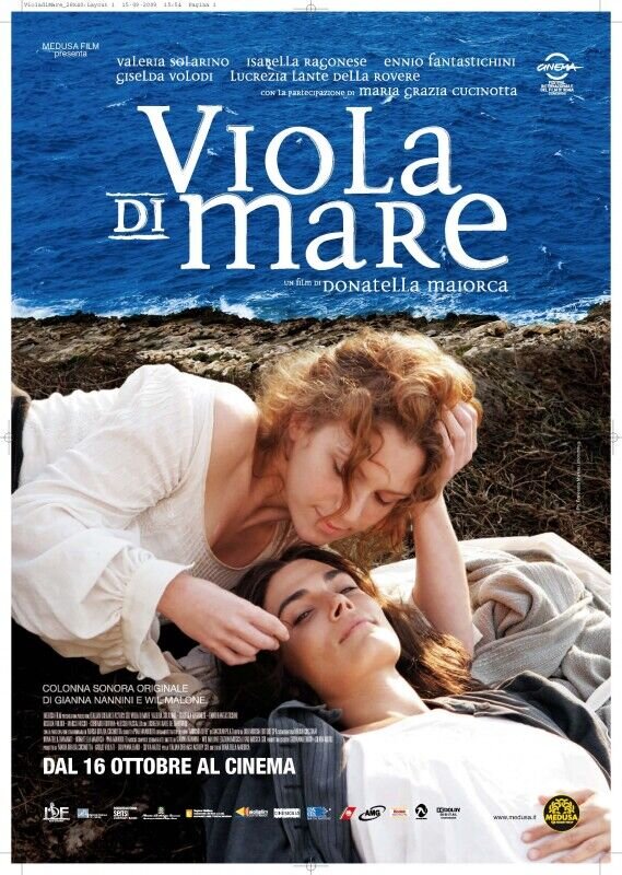 Морская фиалка (2009) - постер 1