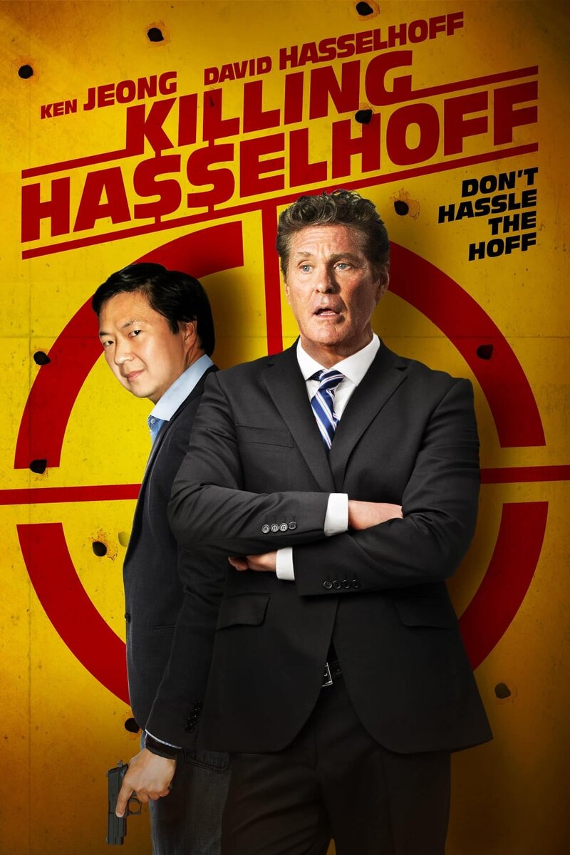 Killing Hasselhoff (2017) - poster 1