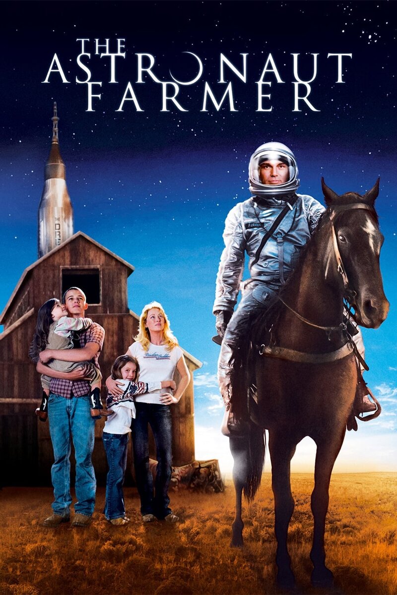 The Astronaut Farmer (2007) - poster 1