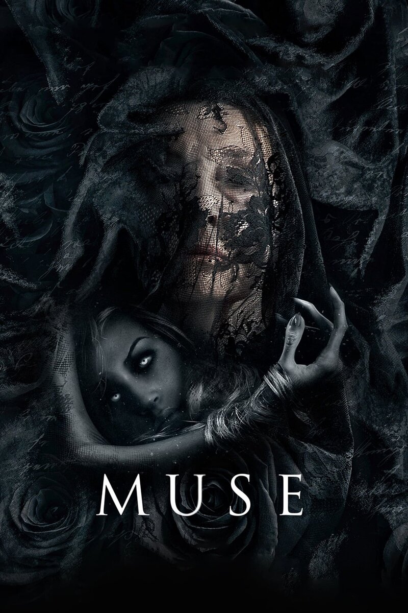 Muse (2017) - poster 1