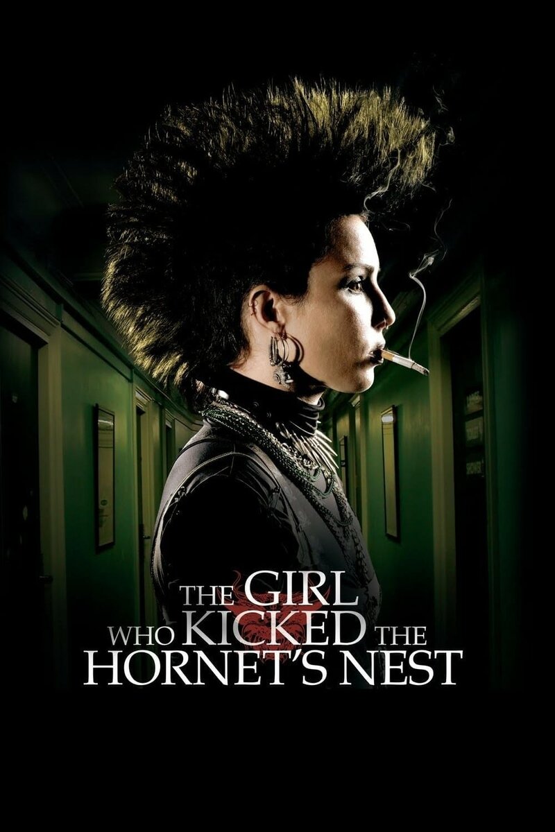 The Girl Who Kicked the Hornet's Nest (2009) - poster 1