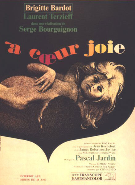 Две недели в сентябре (1967) - постер 1
