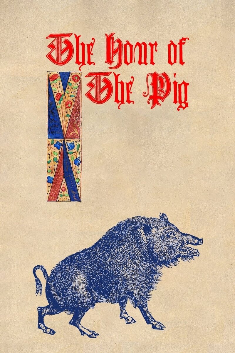The Advocate (1993) - poster 1