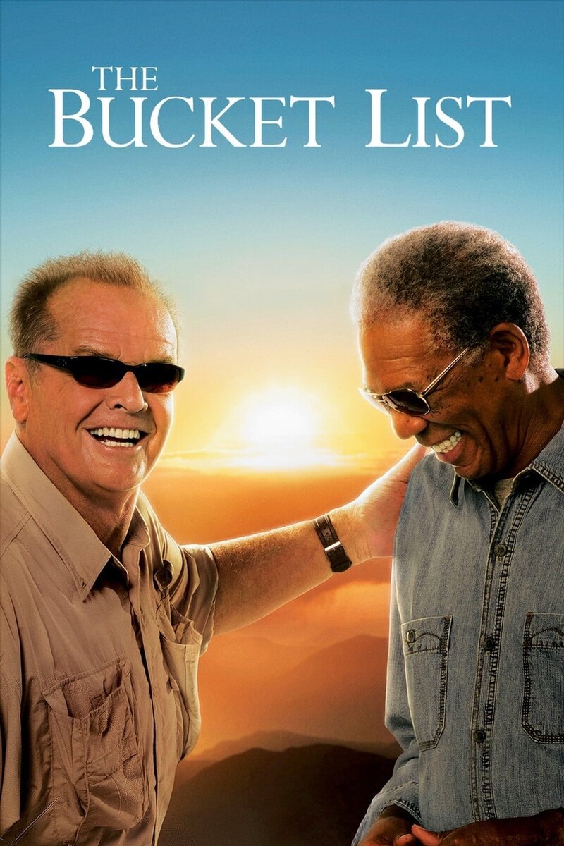 The Bucket List (2007) - poster 1