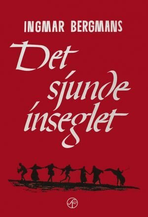 The Seventh Seal (1956) - poster 3