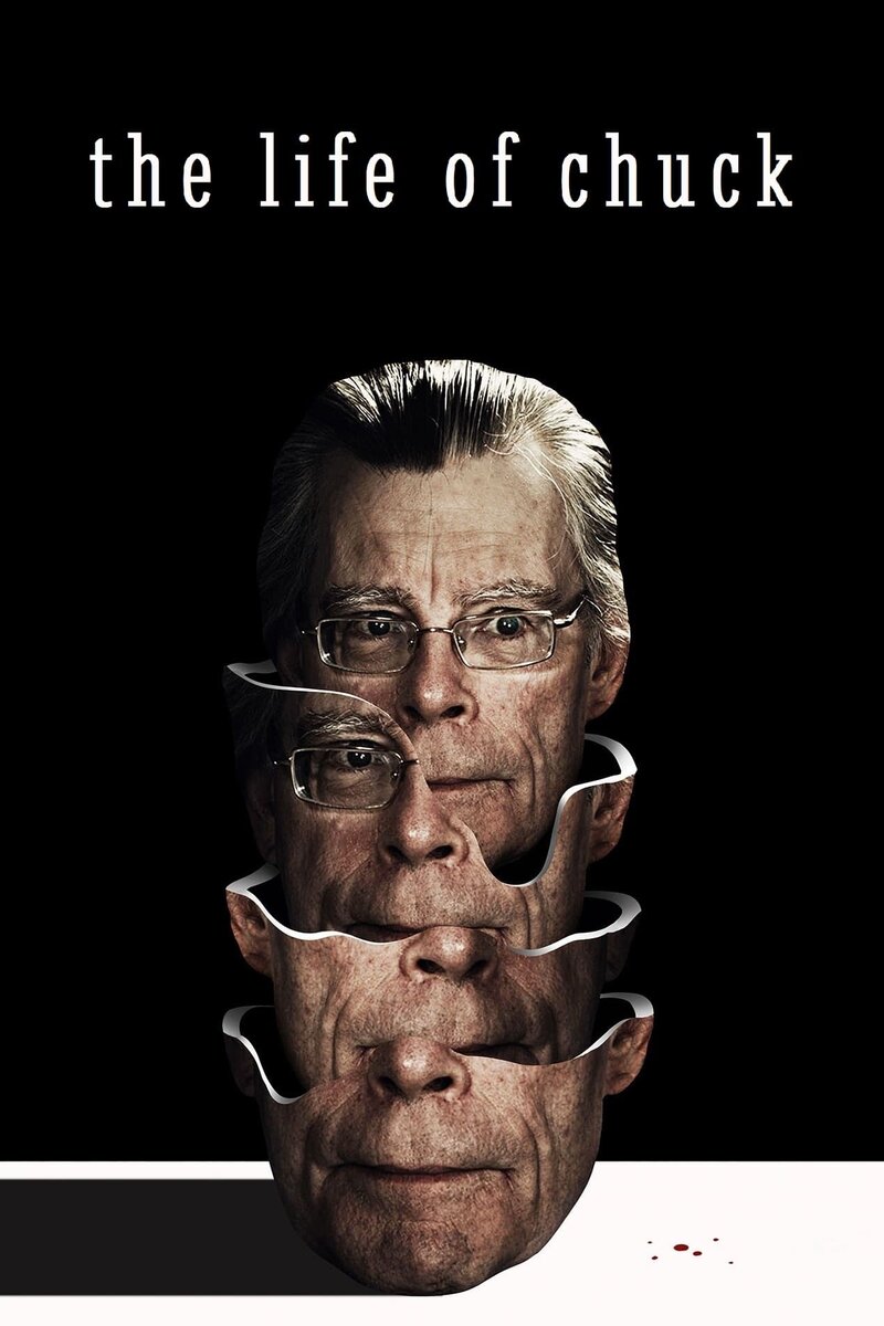 The Life of Chuck (2024) - poster 4
