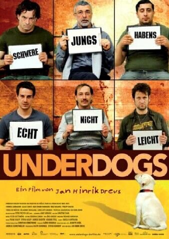Аутсайдеры (2007) - постер 1