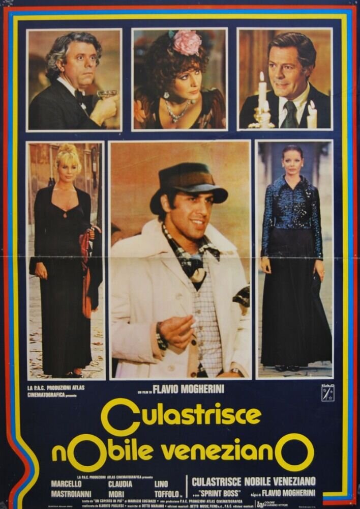 Lunatics and Lovers (1976) - poster 1