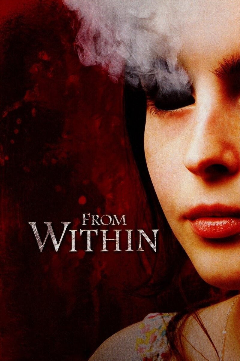 Изнутри (2008) - постер 3